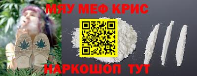 МДПВ Азнакаево