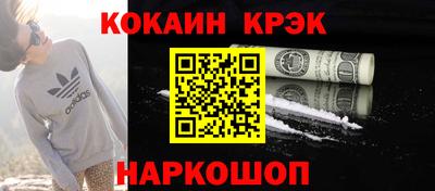 МДПВ Азнакаево