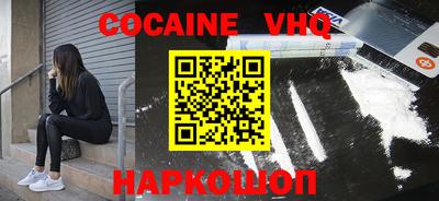 МДПВ Азнакаево
