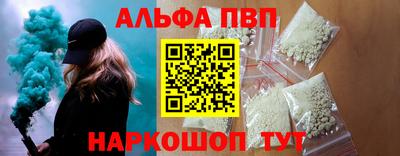 МДПВ Азнакаево