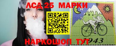 МДПВ Азнакаево