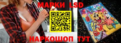 МДПВ Азнакаево