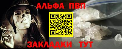 МДПВ Азнакаево
