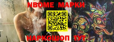 МДПВ Азнакаево