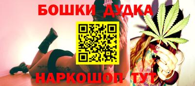 mdpv Абинск