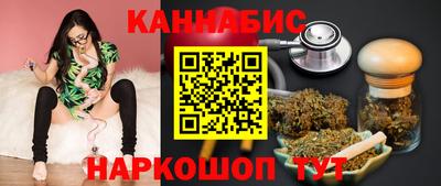 mdpv Абинск