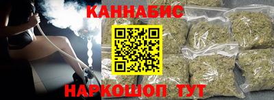 mdpv Абинск