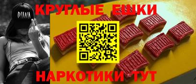 mdpv Абинск