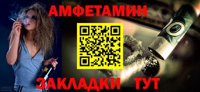 МДПВ Азнакаево