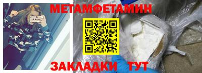 МДПВ Азнакаево