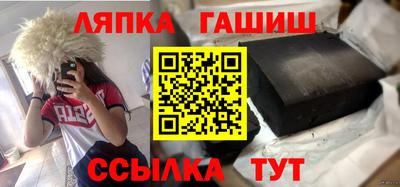 МДПВ Азнакаево