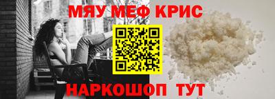 МДПВ Азнакаево